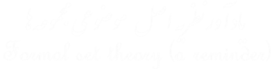 Introduction to Logic