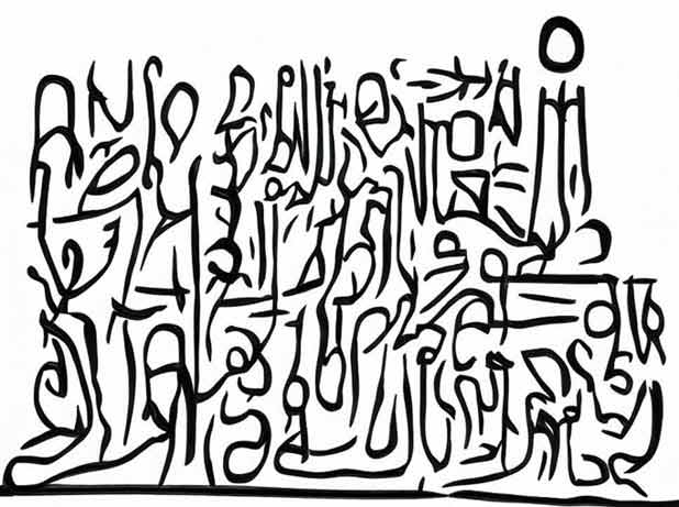 شناسایی استدلال در متن
