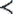 ≺
